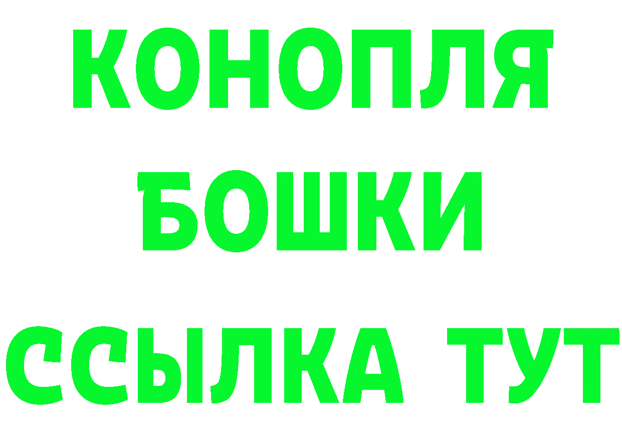 Альфа ПВП СК ссылка даркнет omg Надым